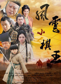 欧洲精品一区二区三区在线观看