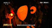 乱l高辣h文一女爱裸睡的丹丹